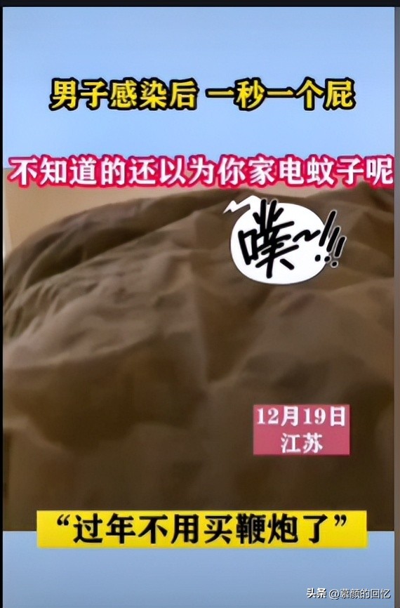 目前的5种毒株,毒株不一样都有哪一种毒株最厉害