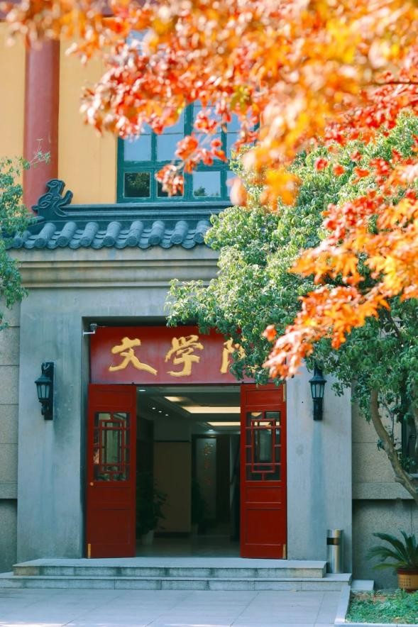 就在江苏！探秘“东方最美校园”，生活条件究竟怎么样？