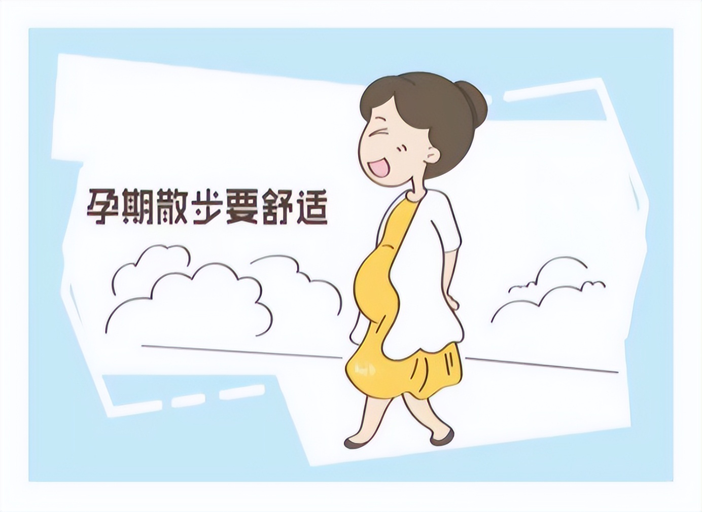 怀孕21周肚子胀气对胎儿有影响吗,怀孕胀气肚子大视频