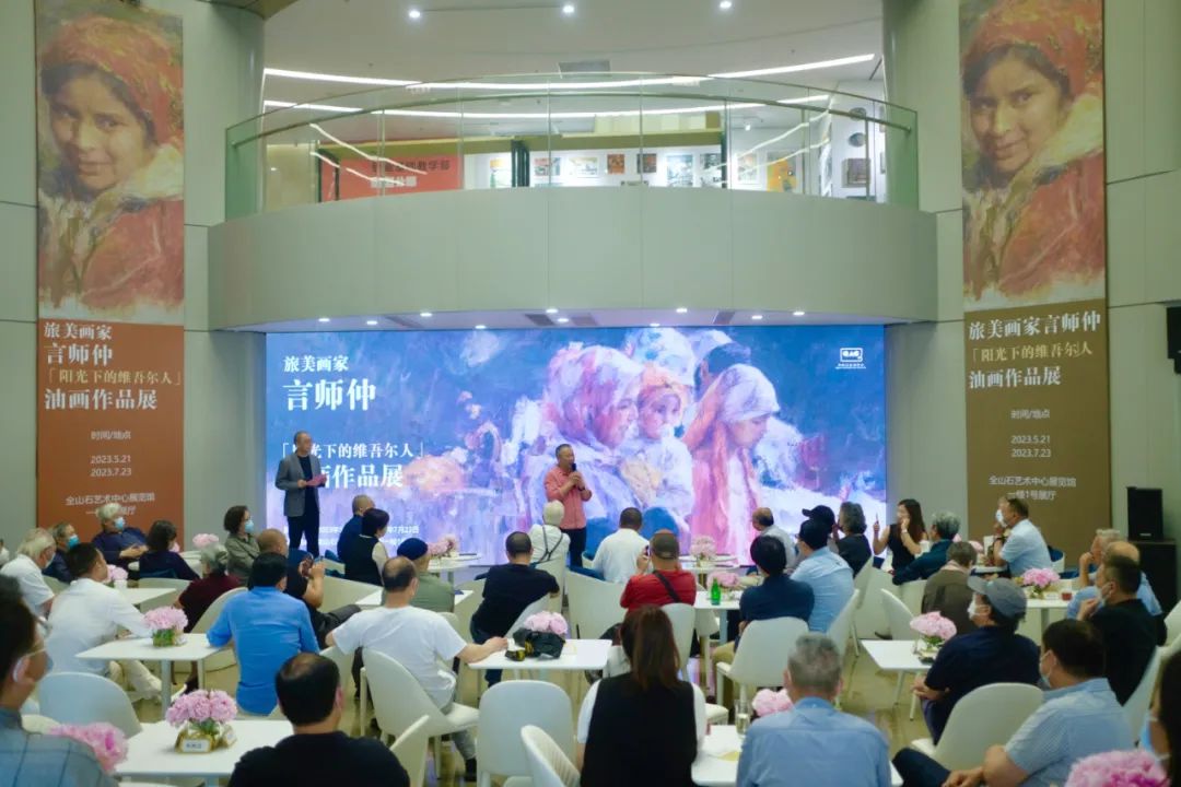 全国百名画家油画写生作品展,旅美画家印第安人油画