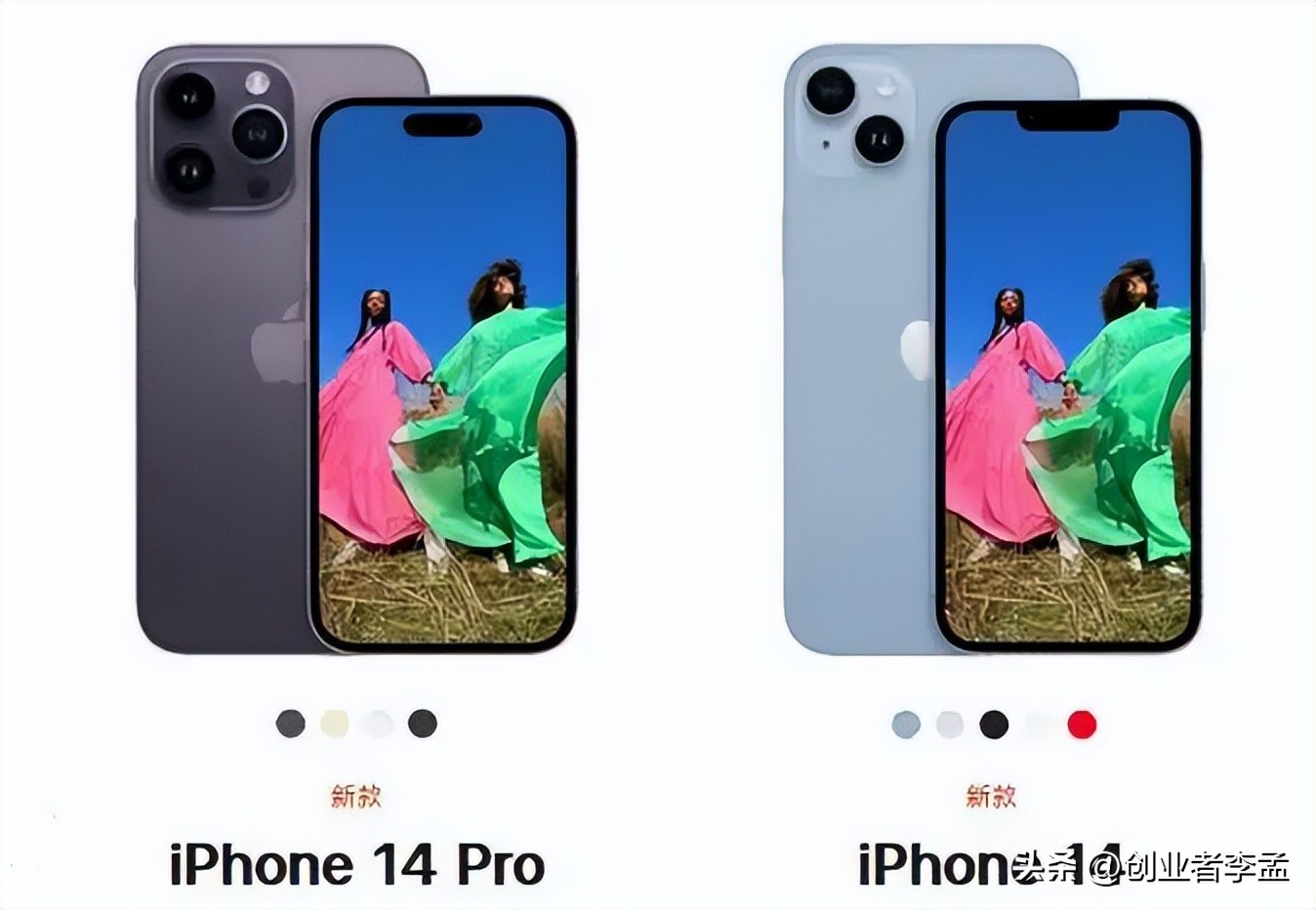 24g内存手机还有必要开内存扩展吗,24g运行内存手机