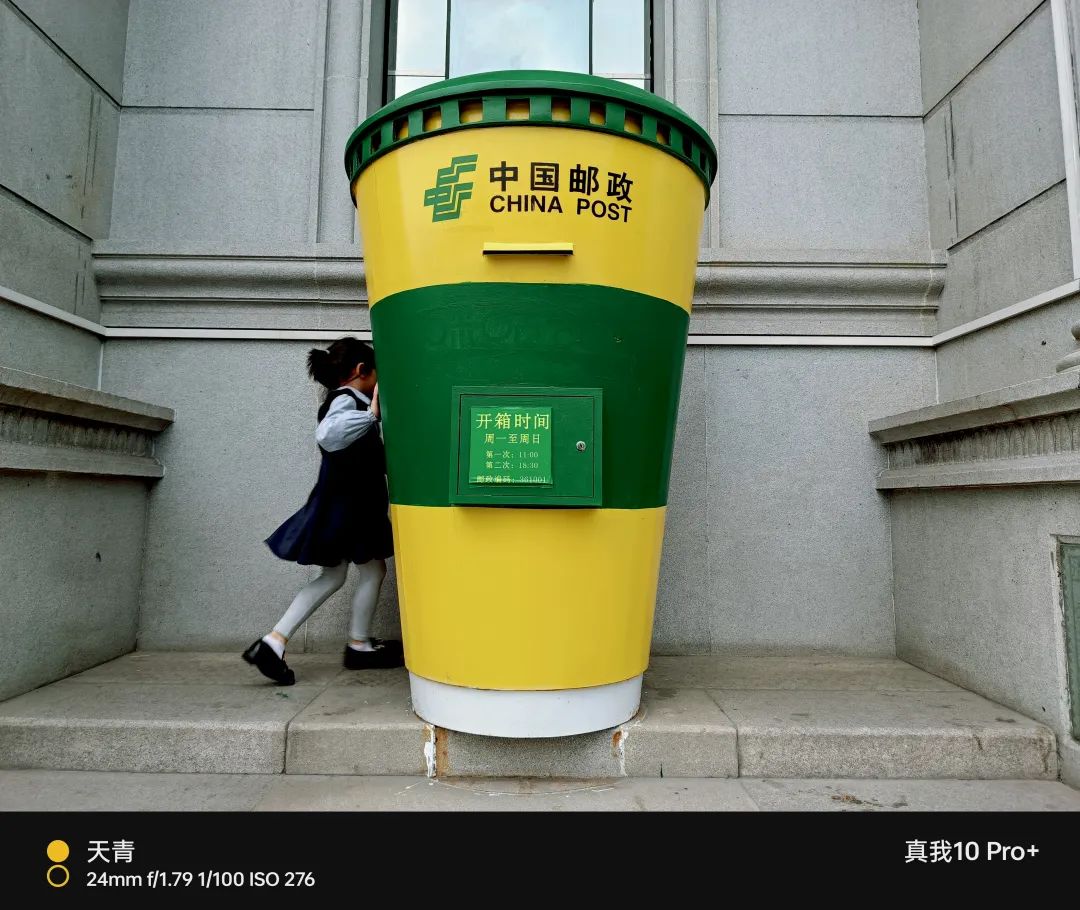 真我10pro超清三摄都有哪些,真我10pro手机一亿像素