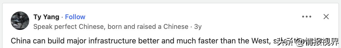 美媒谈中国对美国的看法,美网友谈中国