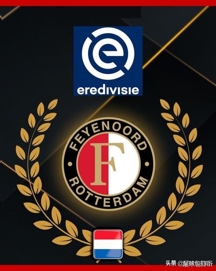 欧洲冠军联赛直播在线看,uefa欧洲冠军联赛