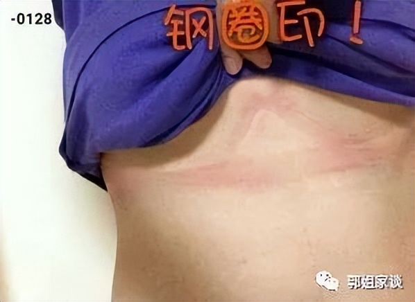 背心式内衣往上跑怎么处理,穿内衣总是往上跑怎么回事