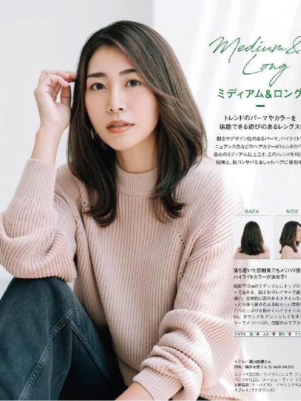 圆脸头发少适合大卷还是小卷,圆脸塌头适合大卷还是小卷