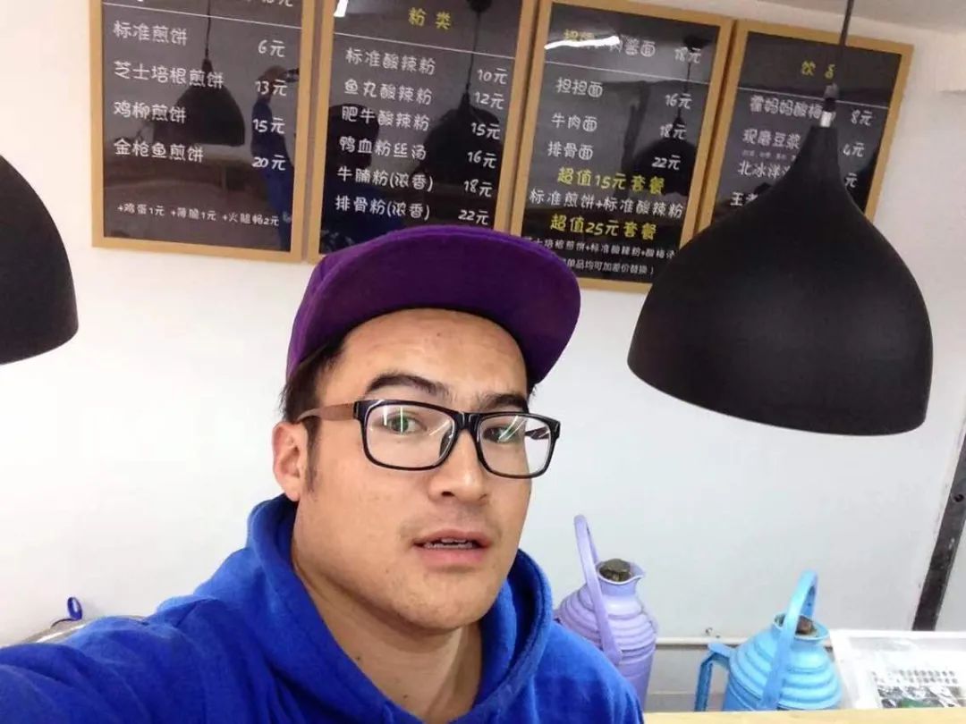 告别代码，我在世贸天阶卖过酸辣粉，我在合肥开了“望京小腰”