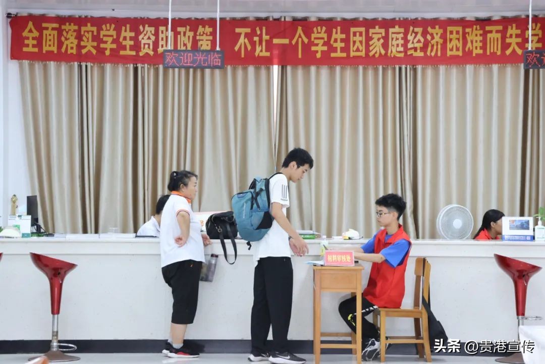 上大学贷款要的证件,上大学的贷款要怎么还