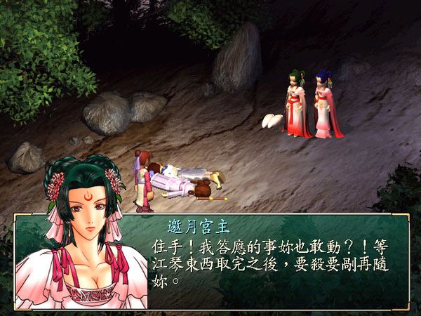 又一款经典而又怀念的游戏,带大家回忆一款曾经优秀的游戏