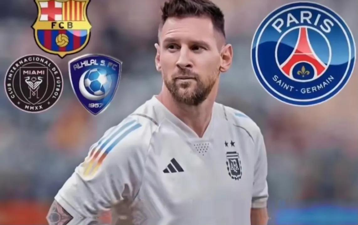 最新转会消息内马尔,最新转会消息全部