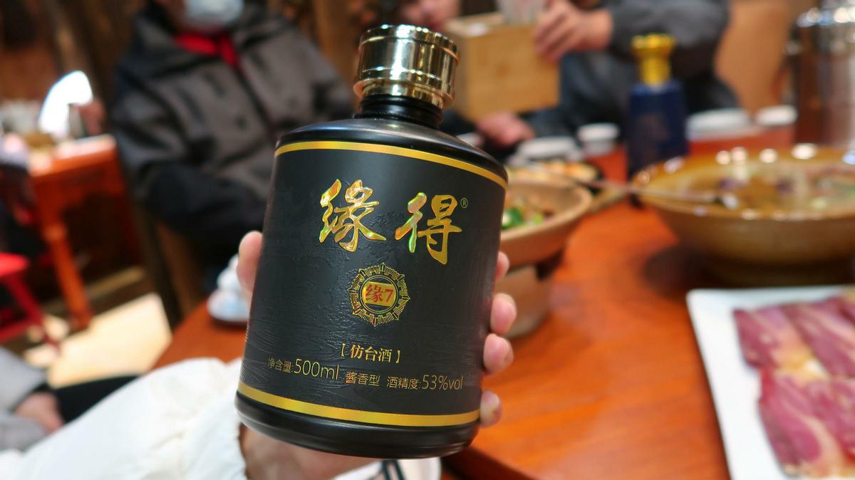 哪款蓝瓶红星二锅头最正宗,红星二锅头蓝瓶绿瓶白瓶哪个好喝