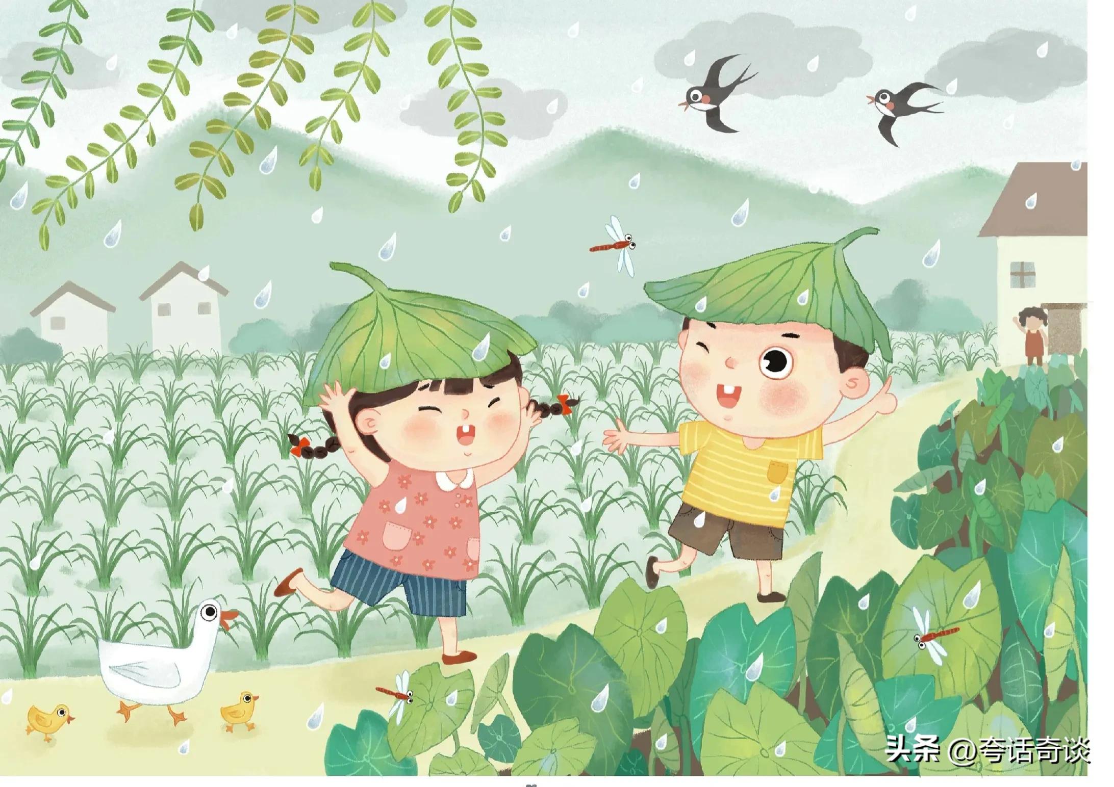 最美的童年400字,最美的童年回忆