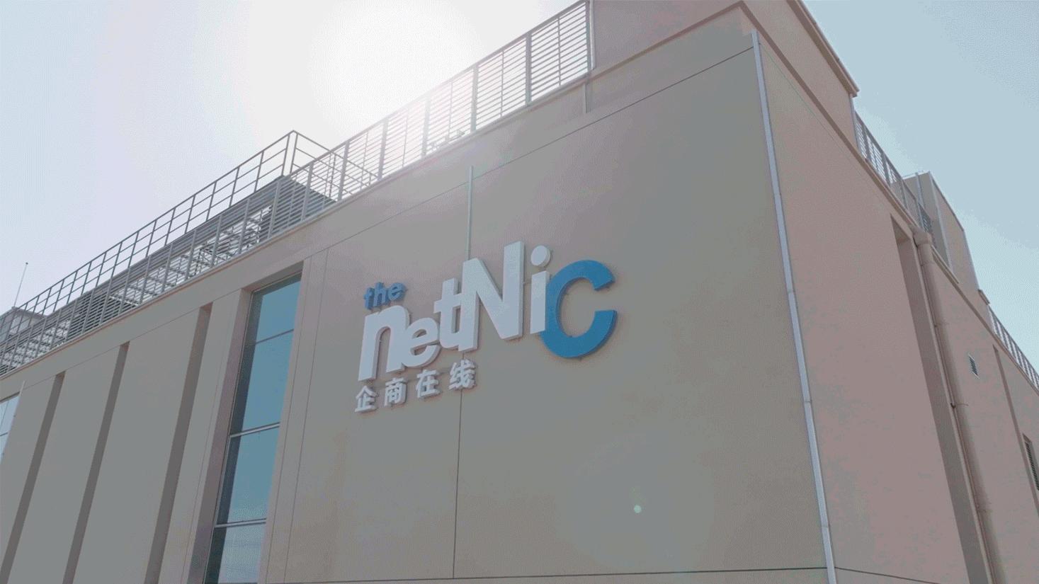 夯实业务基础实现跨越发展,从夯实基础到突破瓶颈的句子