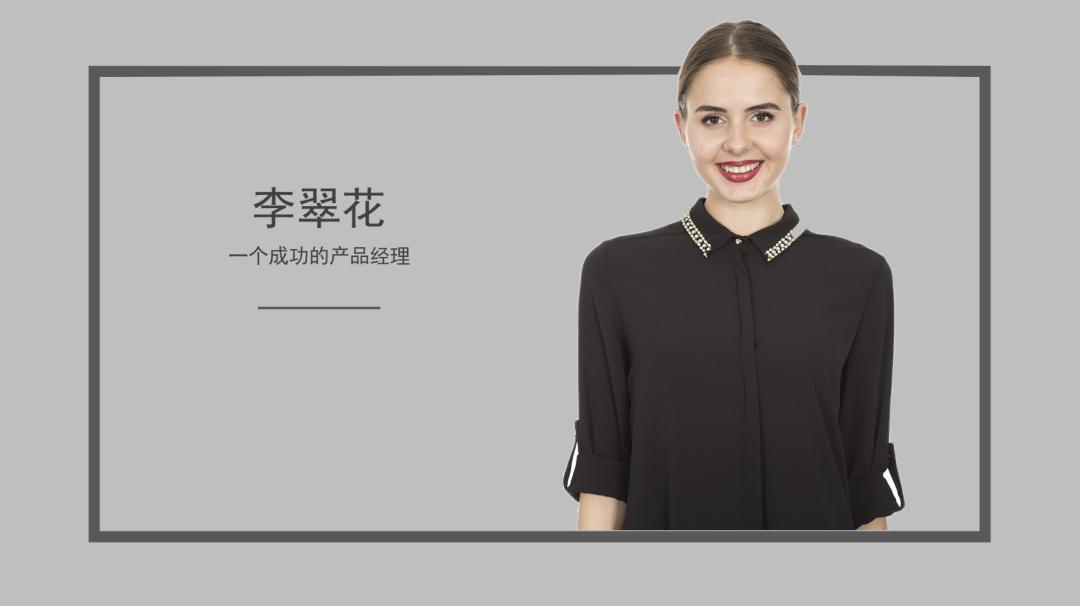 wps各个功能键作用,wps常用100个功能技巧合集