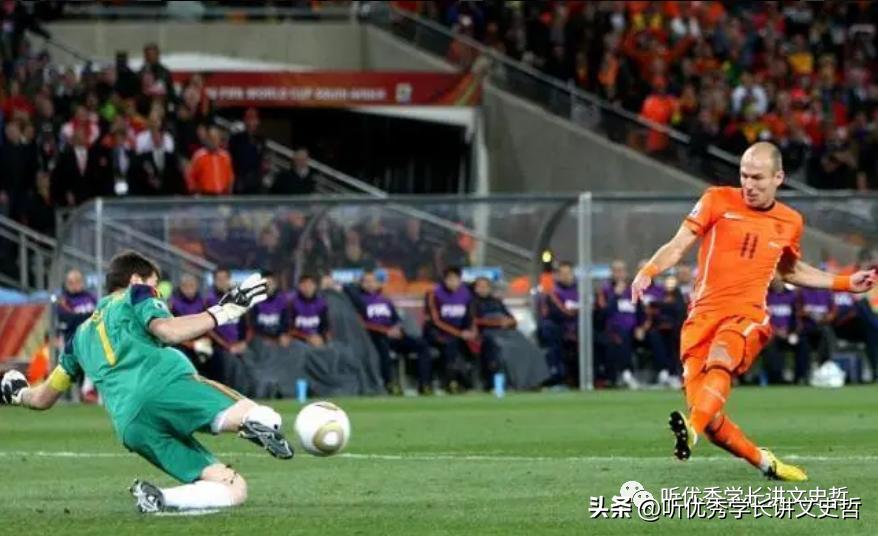 夏日记忆世界杯,我的世界杯足球记忆图片