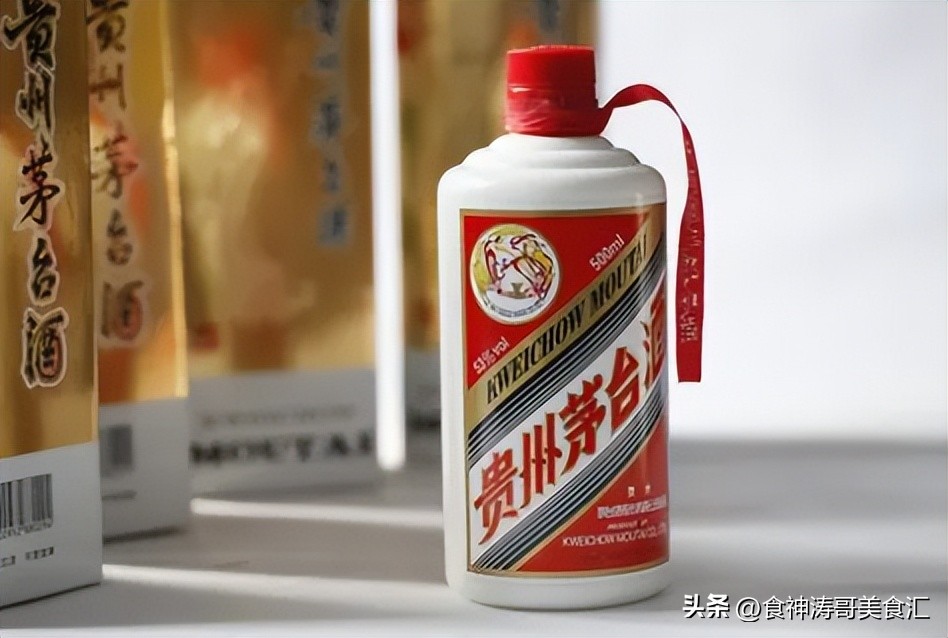 国外茅台与国内茅台价格一样吗,都是茅台惹的祸