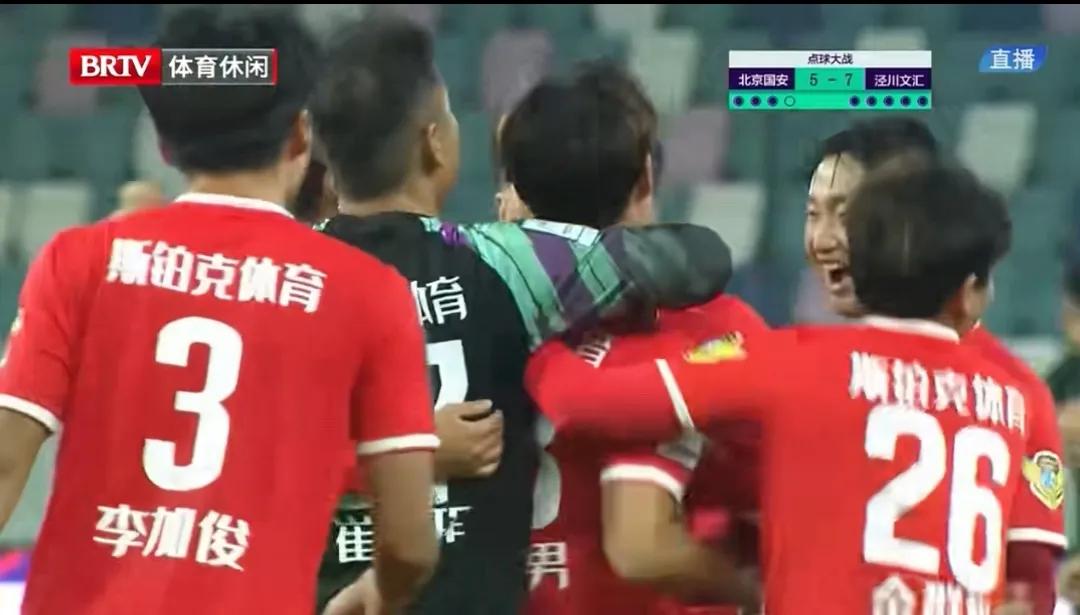 世界杯开幕战中国,世界杯开赛前期中国