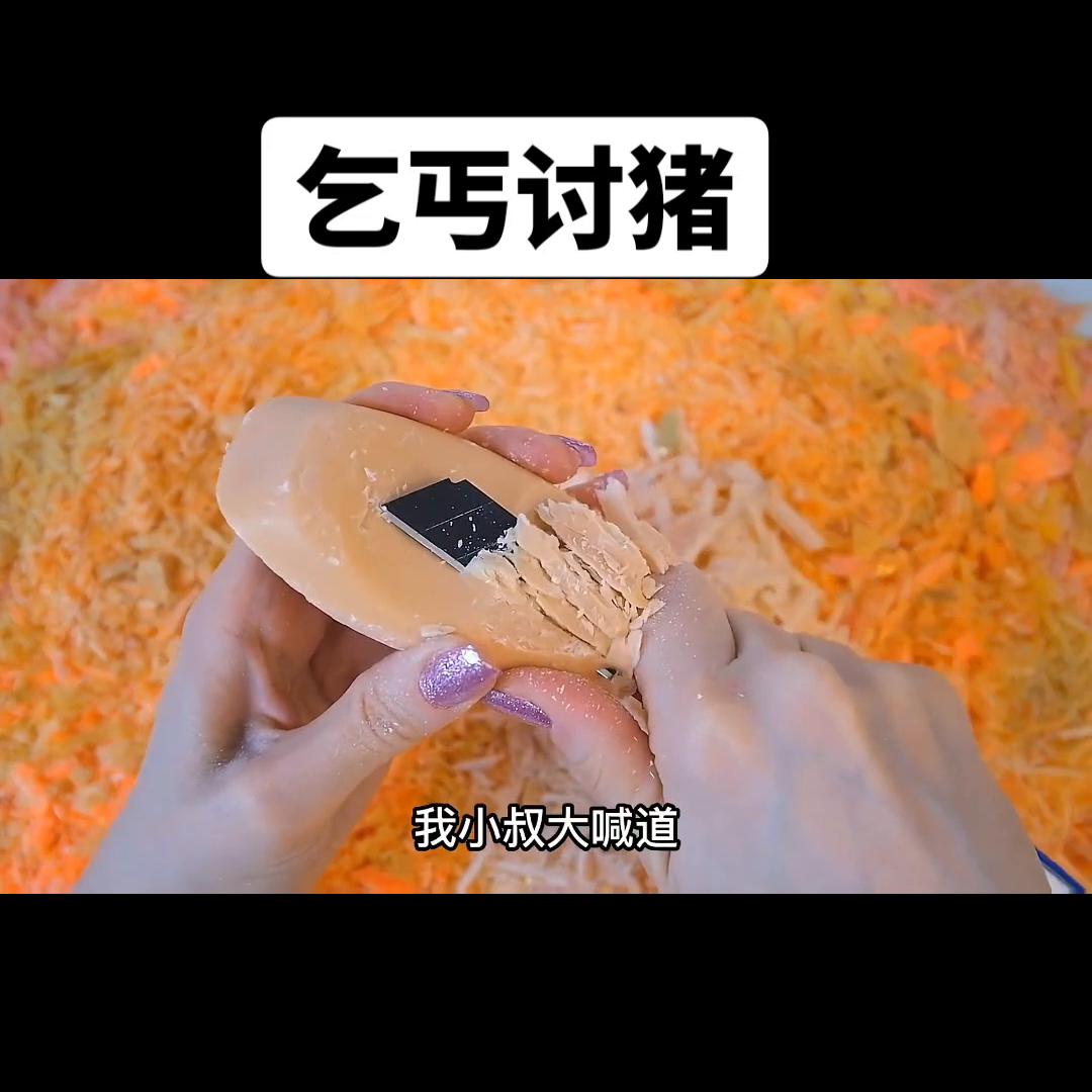 乞丐讨饭吃,乞丐讨钱的碗图片