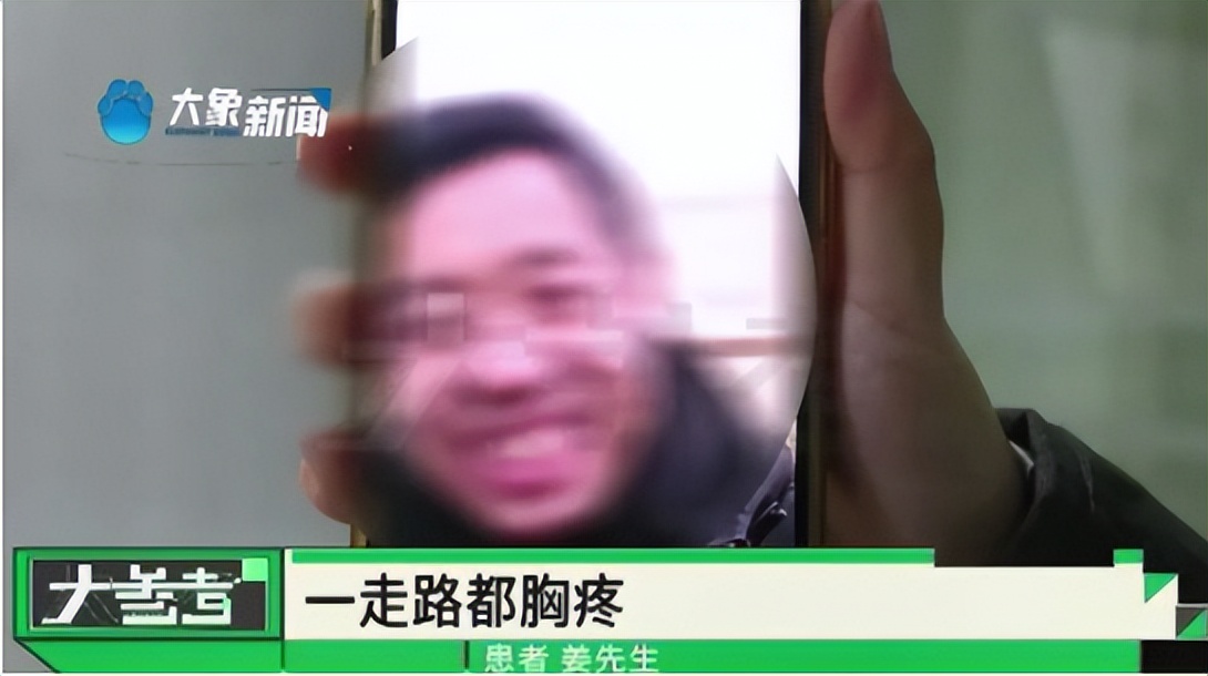 媒体聚焦丨一天一包烟，患上心绞痛！