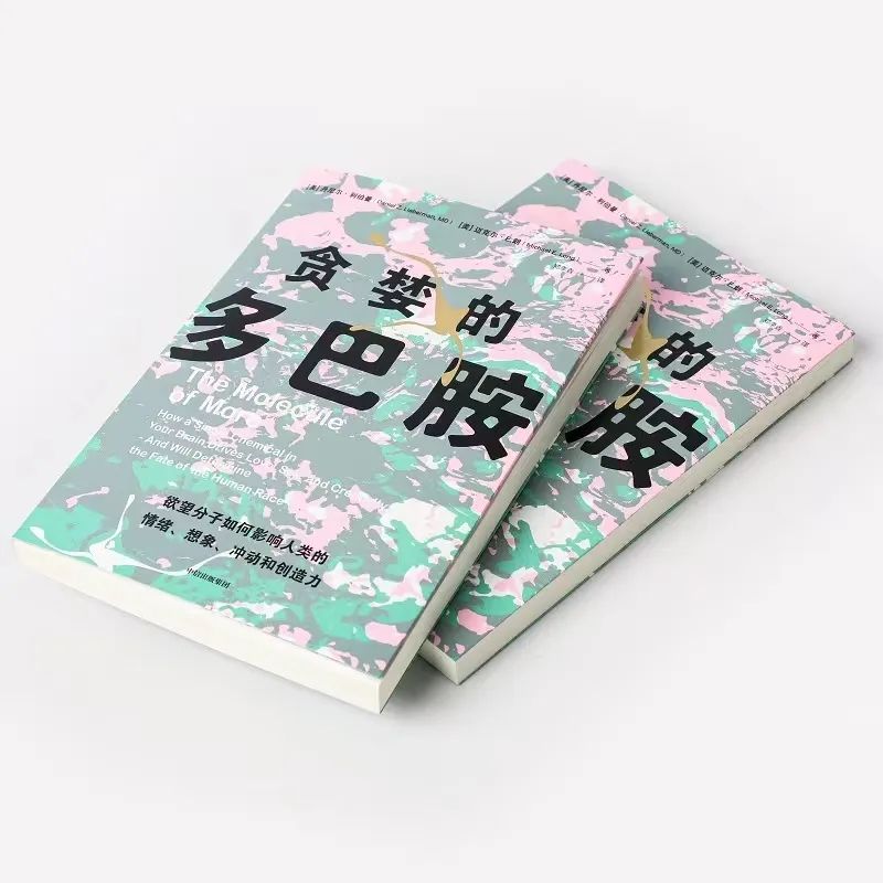 2022年推荐几本值得看的书,2022年最值得读的100本书