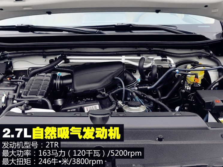 解决普拉多低速顿挫,普拉多2700难启动是怎么回事