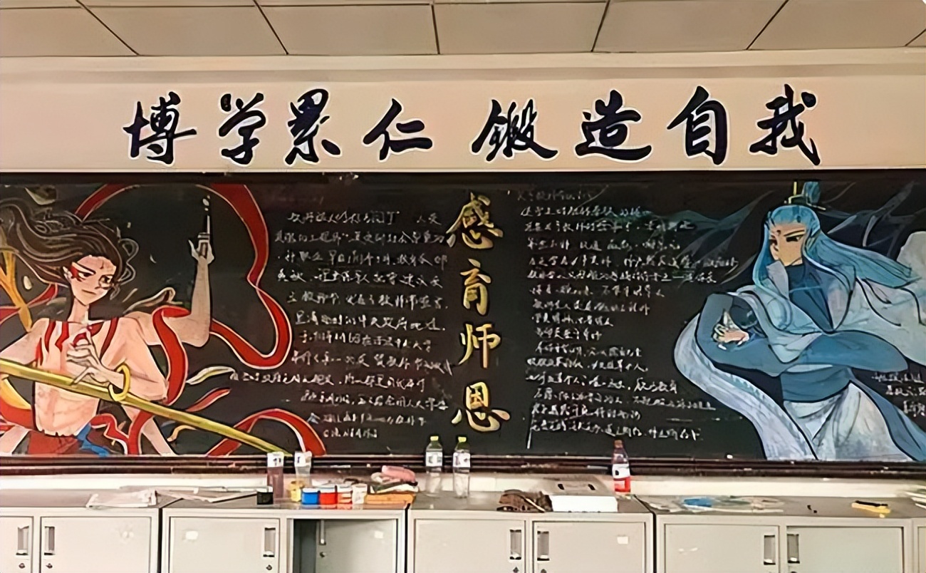 00后黑板报能有多卷？画风唯美惊艳绝伦，美术老师看了自愧不如