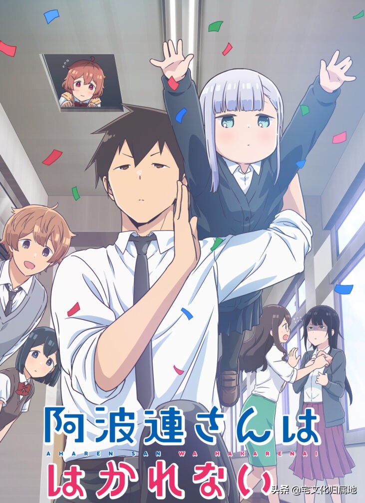 众神归位1-100集免费观看,众神归位电影免费观看