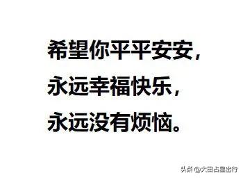 处女座本周运势最新一周,处女座本周情感运势最新