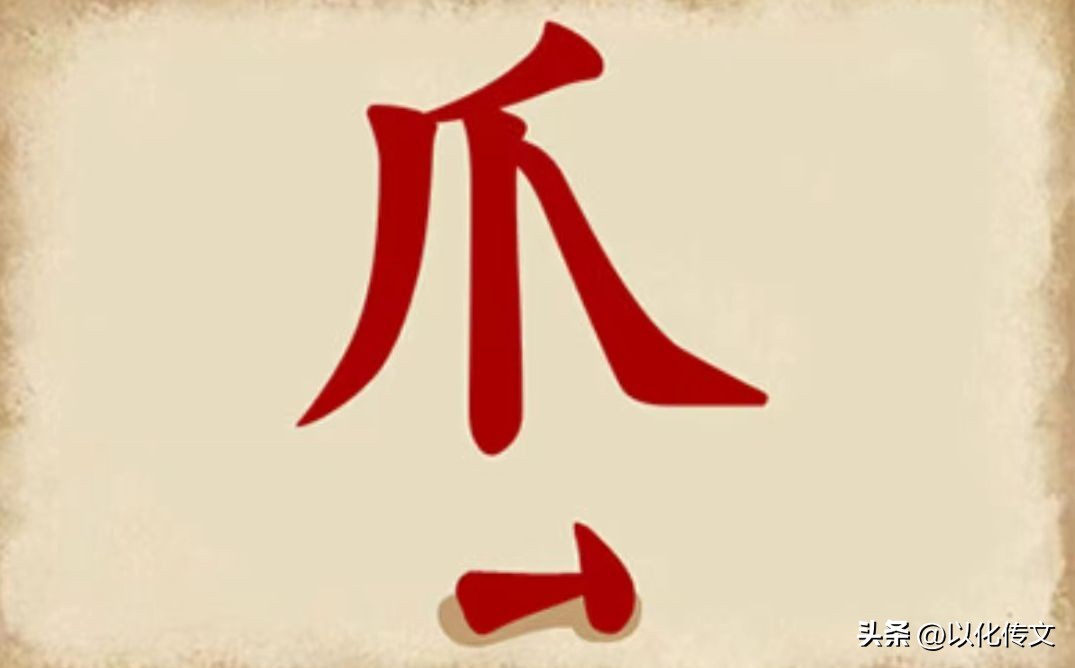 看图猜成语我想你了模板,看图猜成语我想了一晚都猜不出来