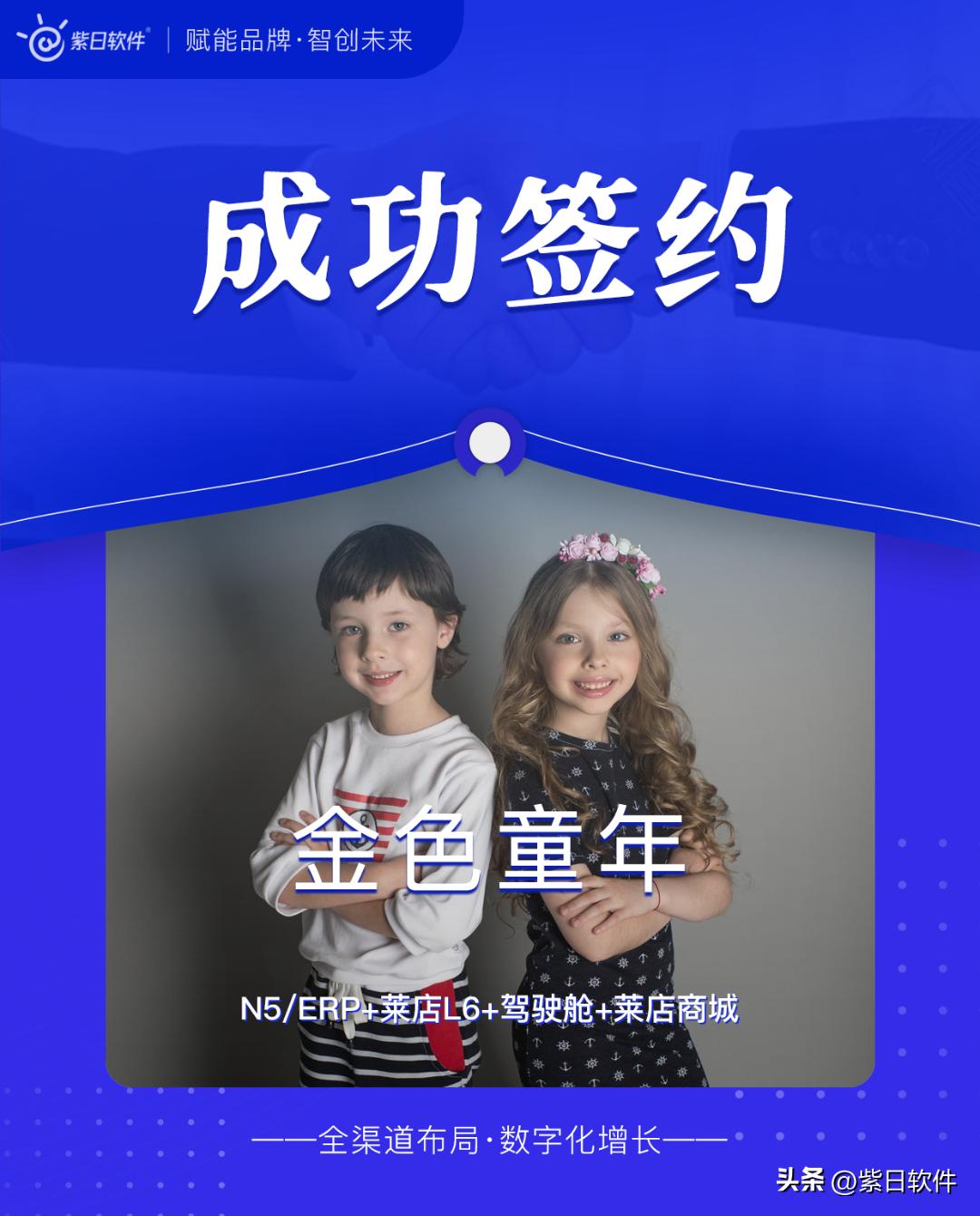 被信任被选择的感觉真好,被信任是一种选择