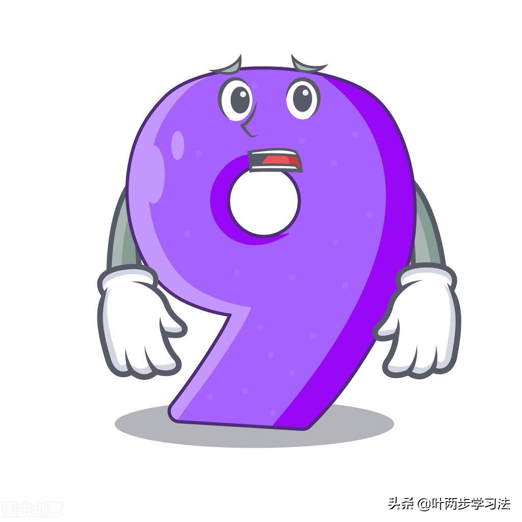 叶老巫：平淡的琐事，也能写出有节奏的情感