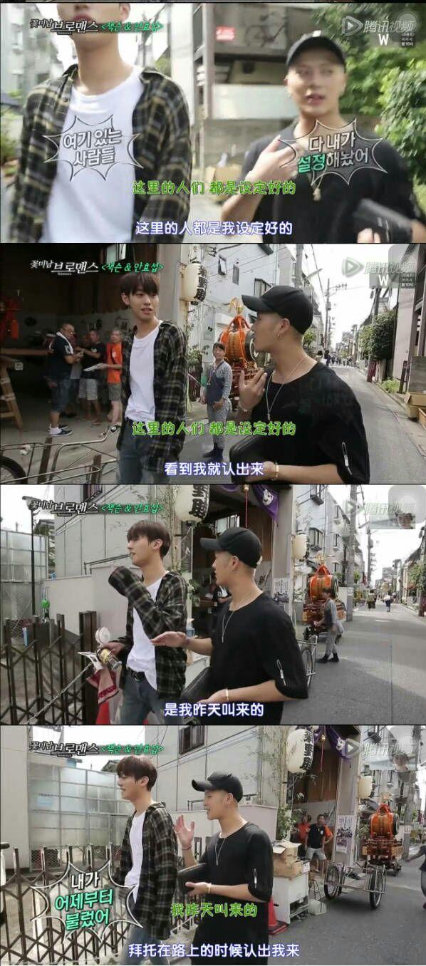 王嘉尔高甜宋雨琦,王嘉尔宋雨琦多甜