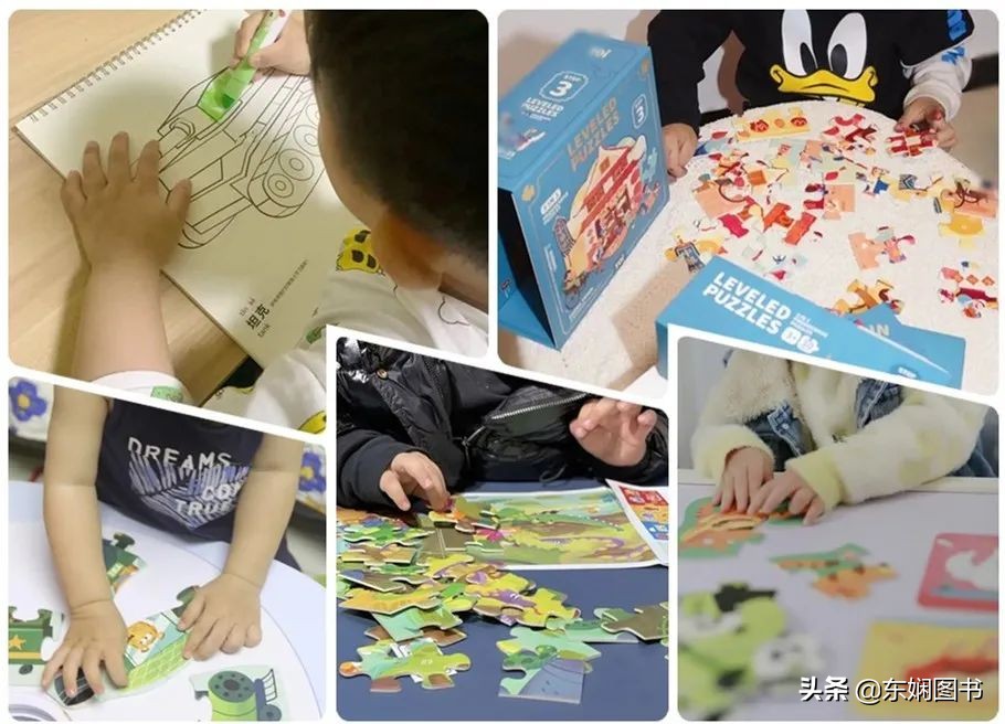 开发孩子的大脑，陶冶孩子的情操，幼儿智力开发画报它全都做到了