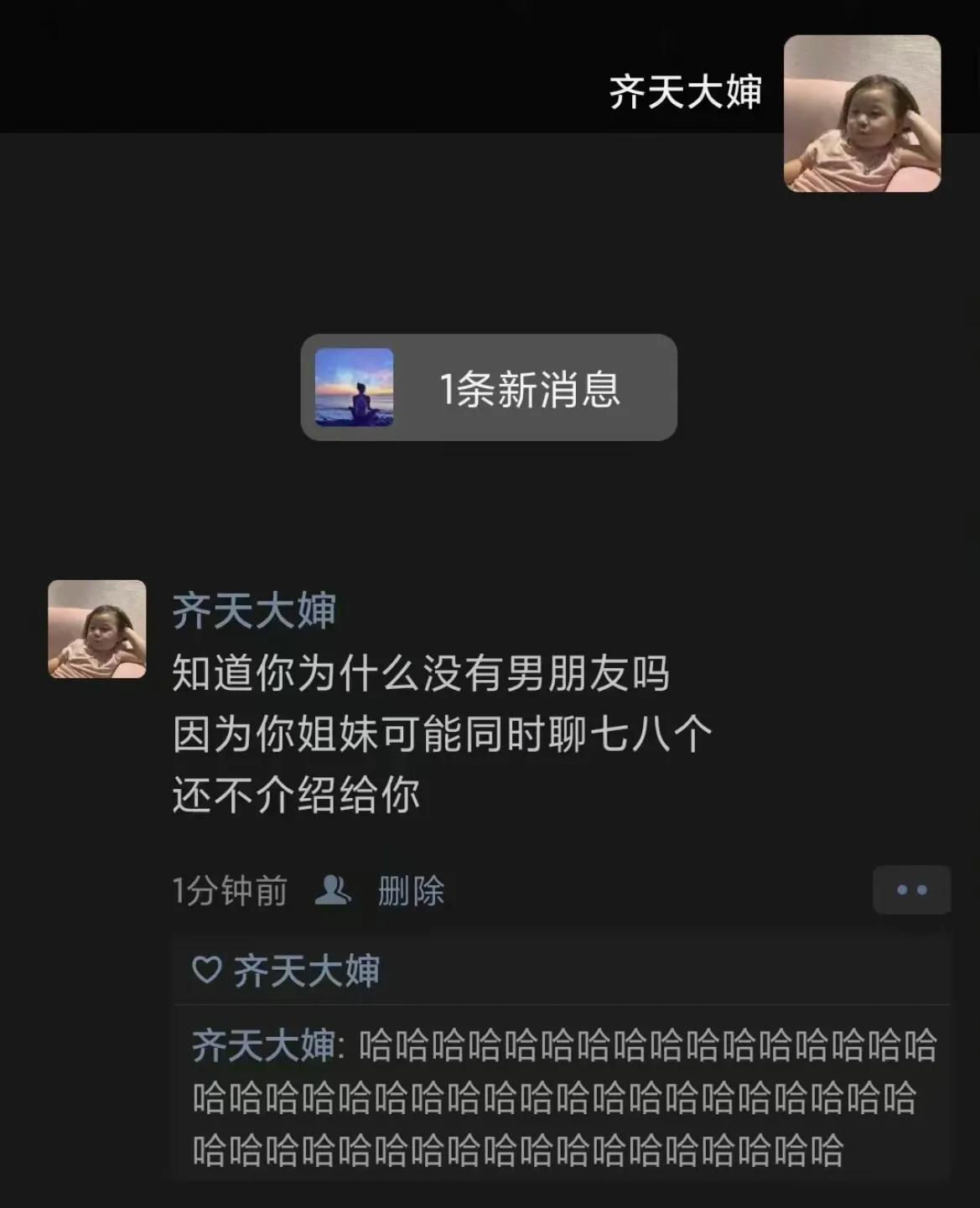 日常段子公交车上的奇葩座位,爆笑段子笑的口水流一地太搞笑了