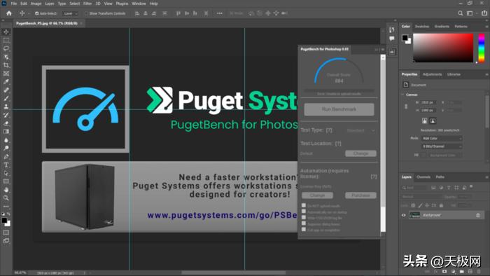 联想昭阳X5属于什么档次,联想昭阳X5介绍