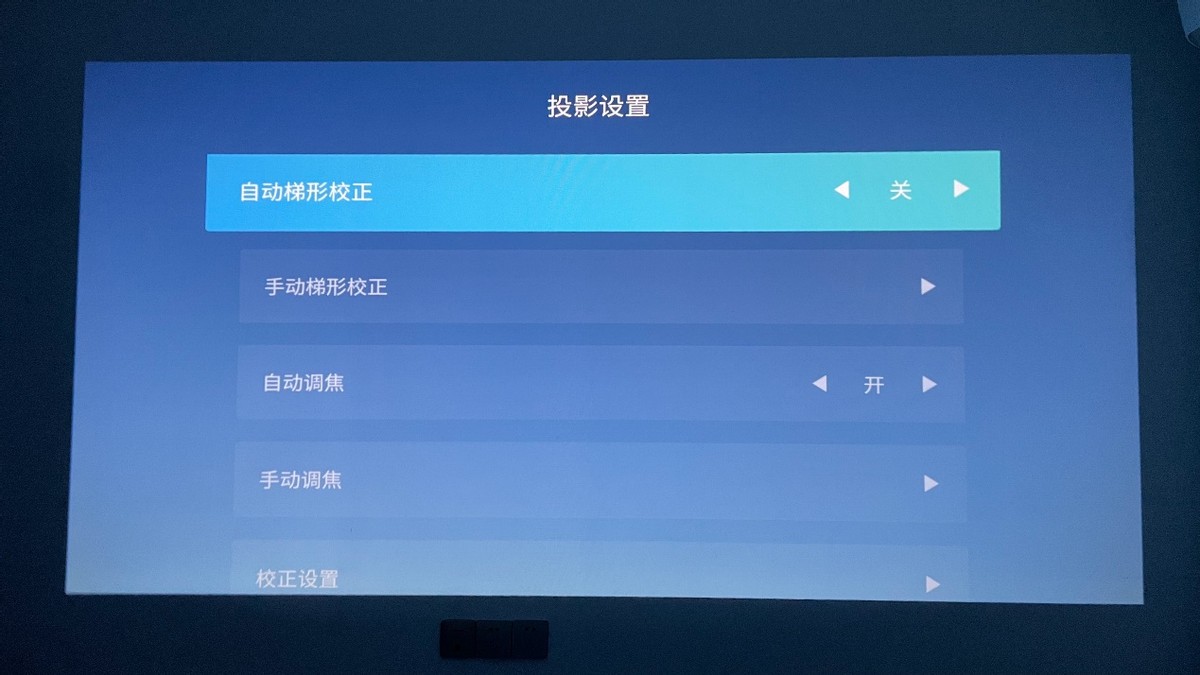 无短板阿劳霍,没有短板的千元机