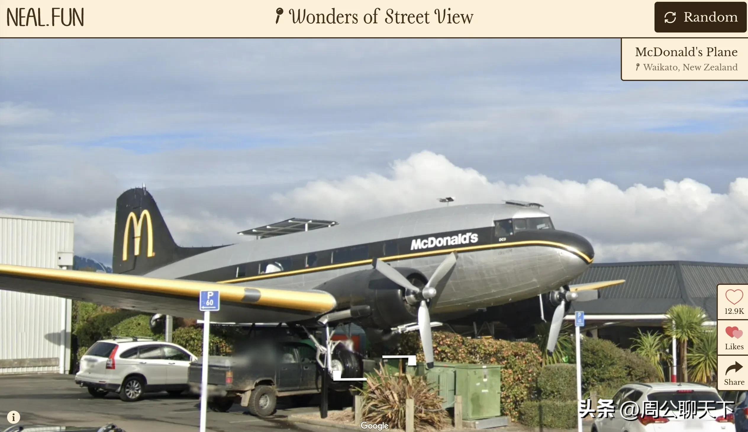 谷歌地图高德地图不一样,谷歌地图是哪国的