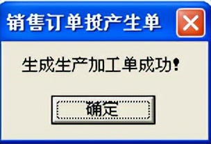 用友t3完整操作全流程,用友t3进销存模块视频教程全套