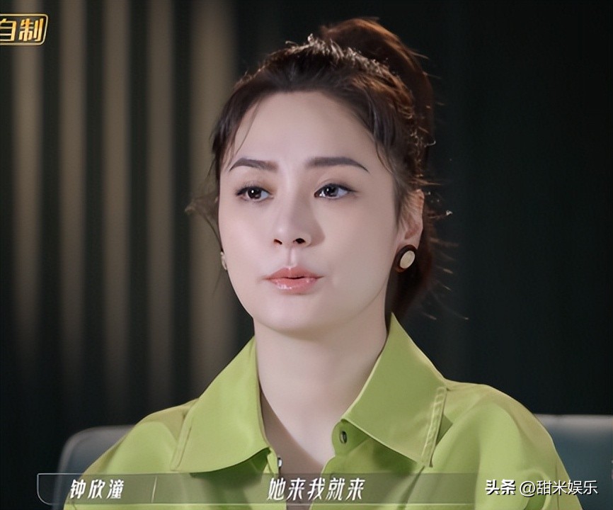 阿娇重生到了现代,阿娇重回英皇