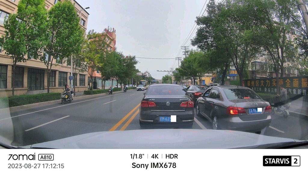 70迈a810记录仪评测,70迈4k智能行车记录仪a810接线