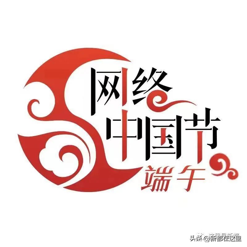 端午节来成都,成都端午节有什么讲究