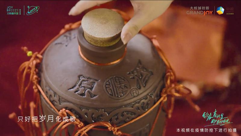 治愈这个春天！即墨版《春风十里》温情上线