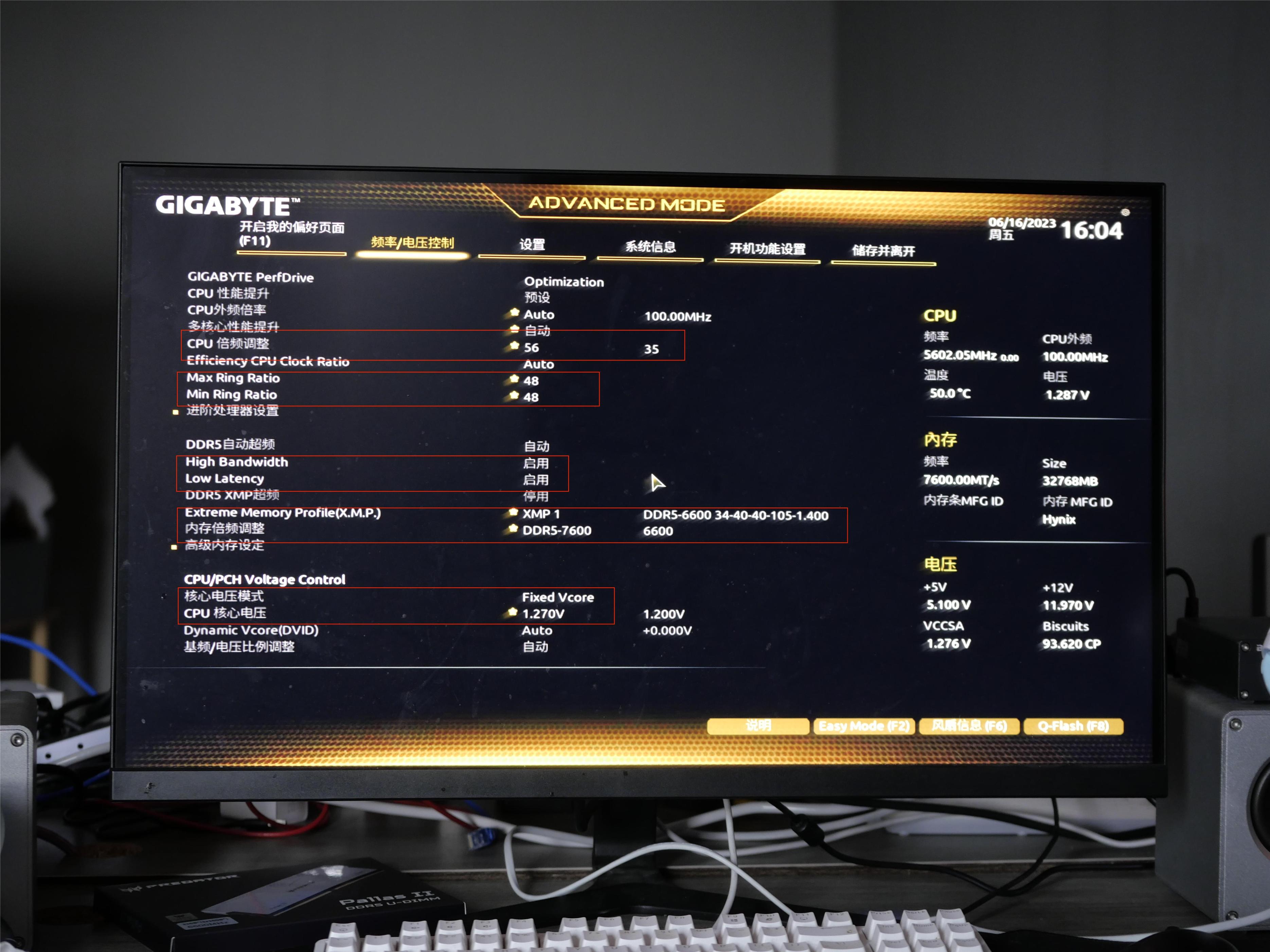 宏碁掠夺者内存条ddr5超频选哪个,宏碁掠夺者ddr55200能超频吗
