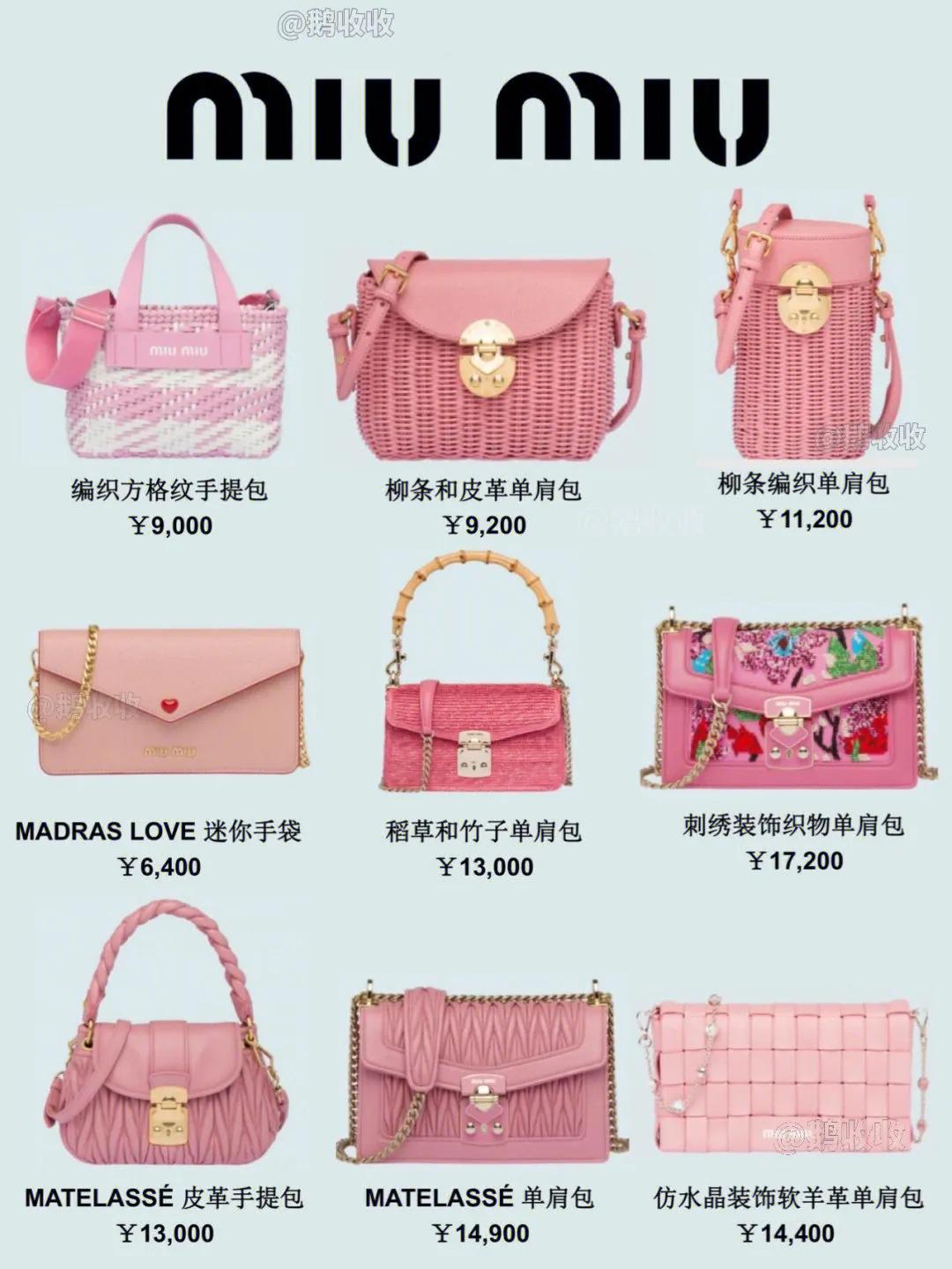 各大奢侈品包包必买经典款,奢侈品必买经典款包包