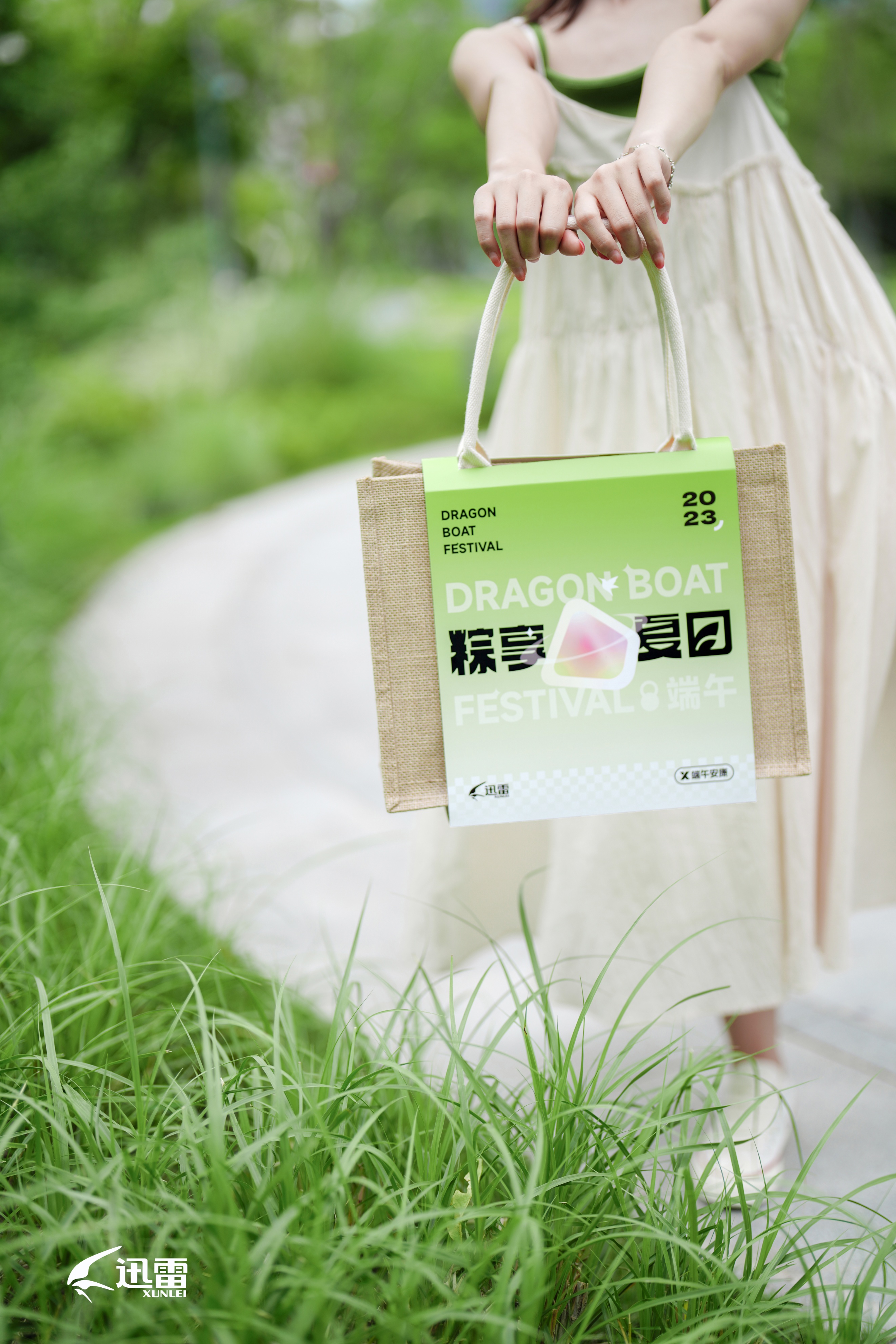 2021年互联网大厂端午礼盒大赏,端午礼盒互联网大厂