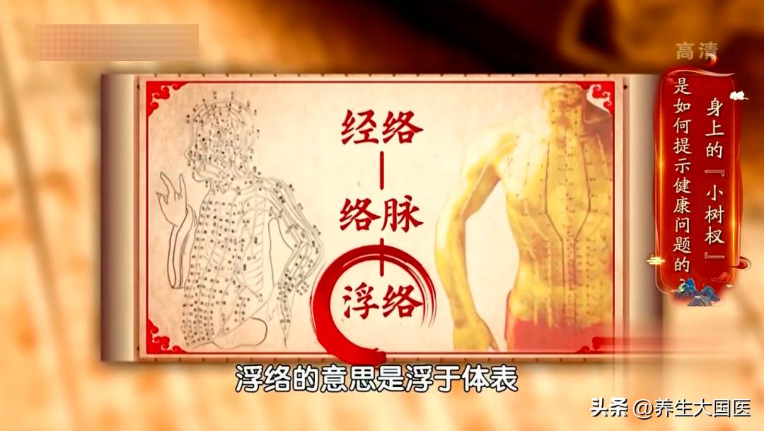 手脚血管突然明显凸起,心脏血管三高怎么预防