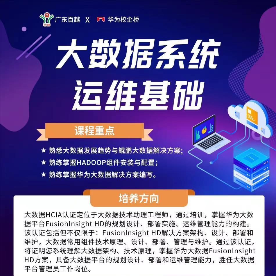 运营小白必看！4步轻松入门新媒体运营