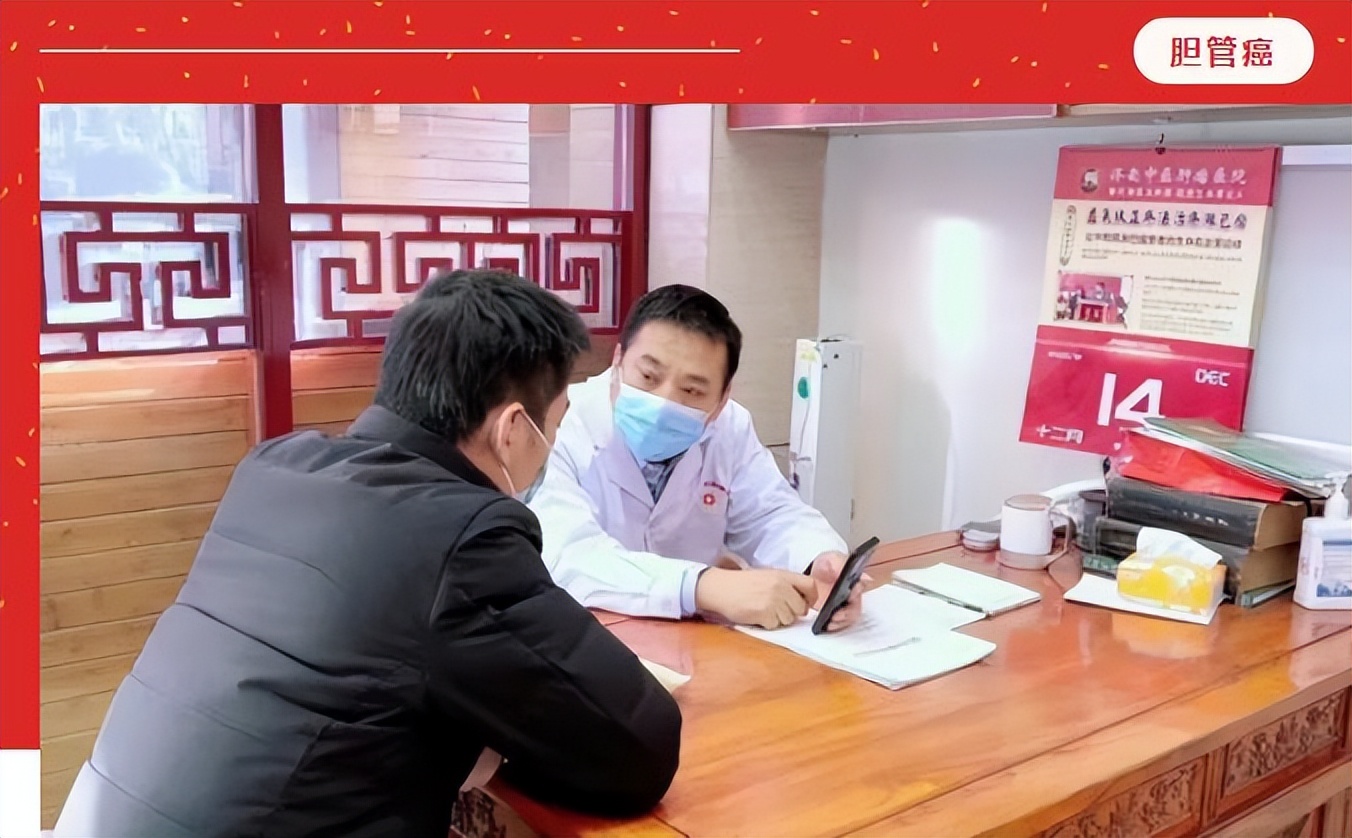 秦旭东治癌案例,秦旭东治疗癌症