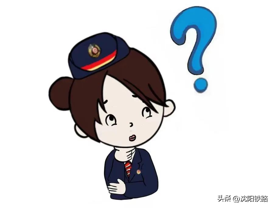 购买火车票时还要注意什么问题 (买火车票需要注意的问题)