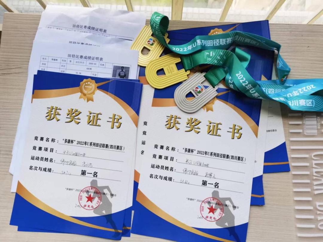 鐩涗笘鍗庤癁鐮ョ牶鍓嶈,鐩涗笘涓崕鐮ョ牶鍓嶈